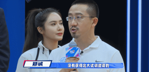 篮球训练话术技巧大全_2