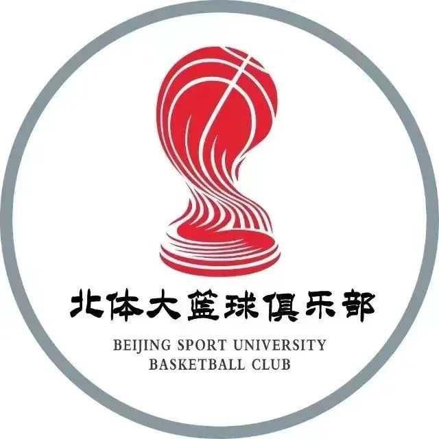 哪里可以找到适合篮球运动员的放松方法?_1