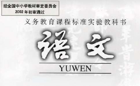 篮球运球训练计划表_1