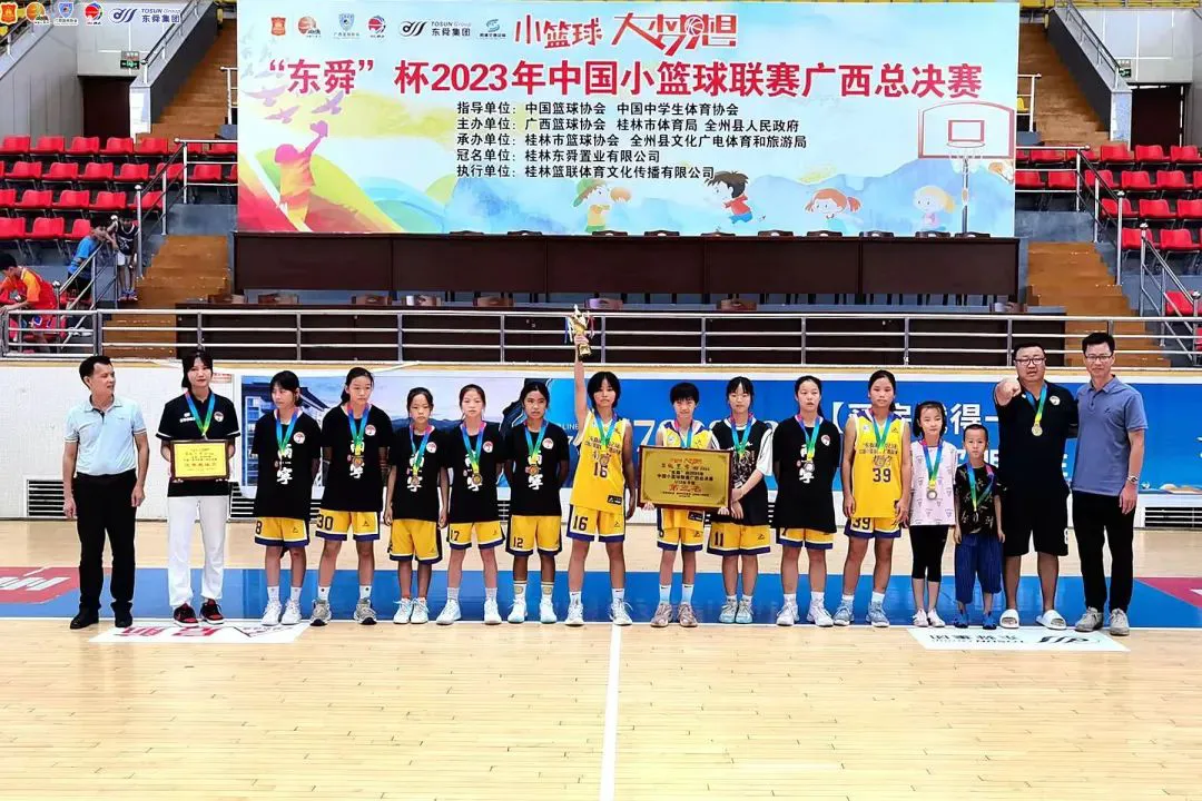 篮球教练队长训练计划书范文怎么写_1